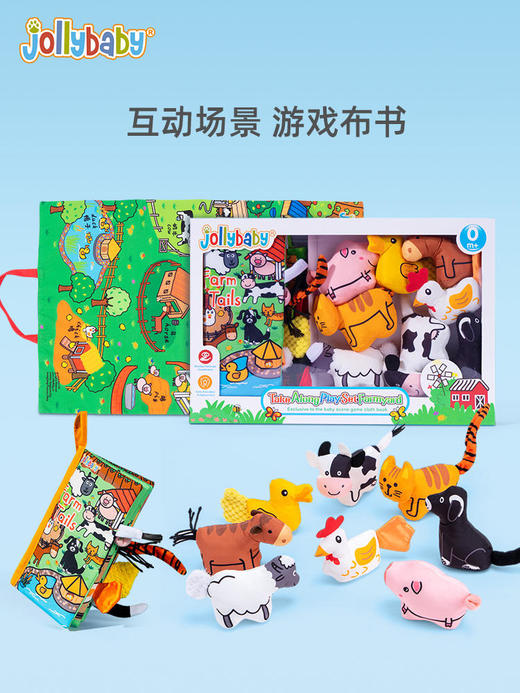 新生婴儿抓握训练宝宝玩具0-1岁摇铃益智早教立体布书礼盒6-12月 商品图0