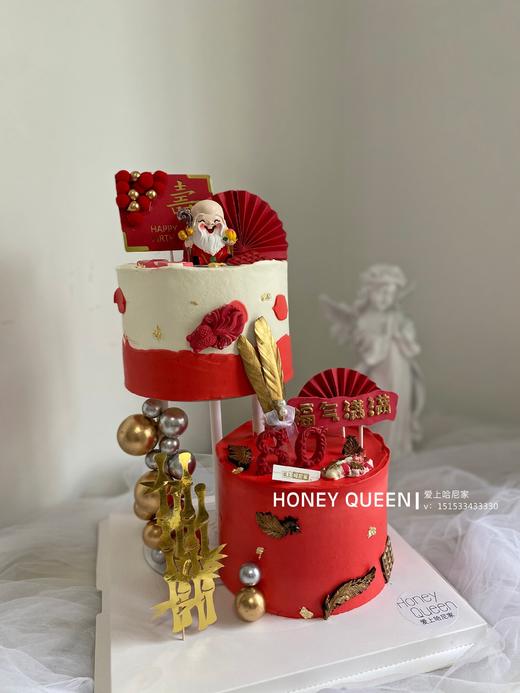 祝寿6➕6架子款 商品图0