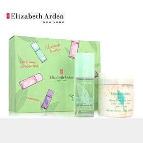 【限时折扣】Elizabeth Arden雅顿绿茶两件套（身体乳250ml+香水30ml）