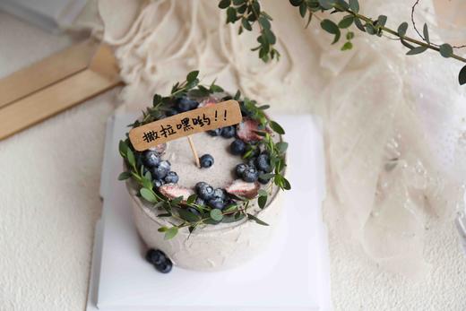 海盐可可 商品图0