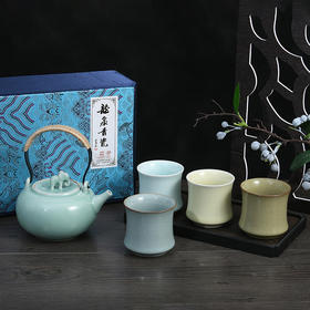 龙泉青瓷茶具 XH8007 万象更新太平有象四季杯套组