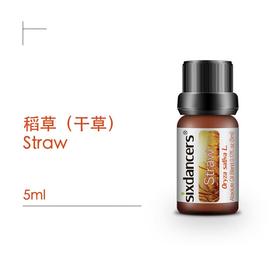 稻香香薰精油9.99%