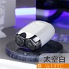 yoose有色剃须刀 便携迷你刮胡刀 全身水洗全自动便携充电 送男友老公爸爸生日父亲节情人节礼物 商品缩略图5