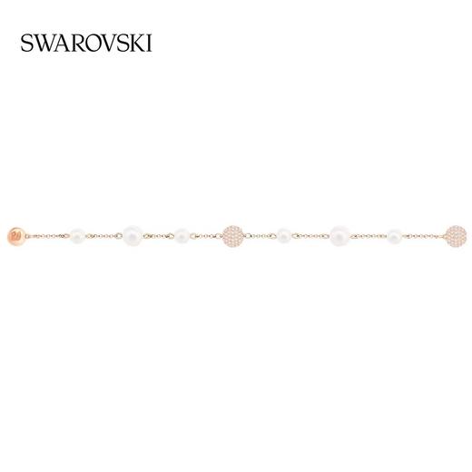 Swarovski/施华洛世奇女士百变魔链 REMIX 珠光流转手链520礼物 商品图1