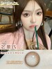 【押金品牌】DorisCon Pro⁺芒果巧 14.5mm 韩产进口硅水凝胶 年抛 商品缩略图0