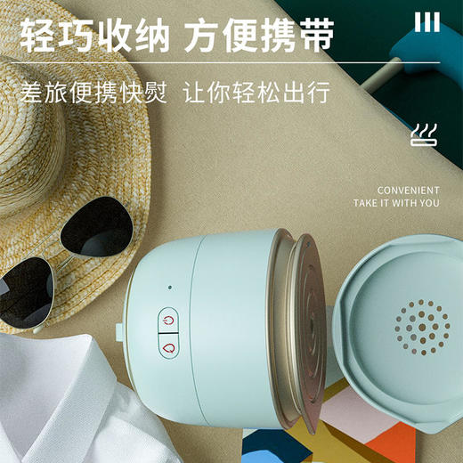 mirakuru无线迷你电熨斗速热干湿两用一键喷雾 商品图3