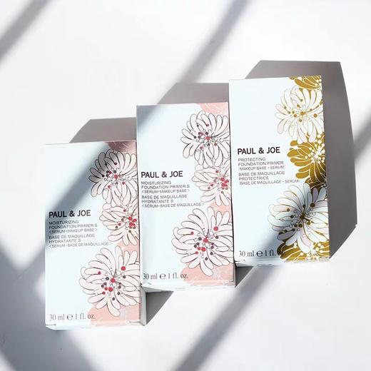 日本 PAUL&JOE搪瓷保湿调色妆前防晒隔离霜 30ml 商品图8