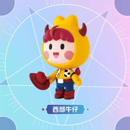 小团的魔力世界系列盲盒 商品图3