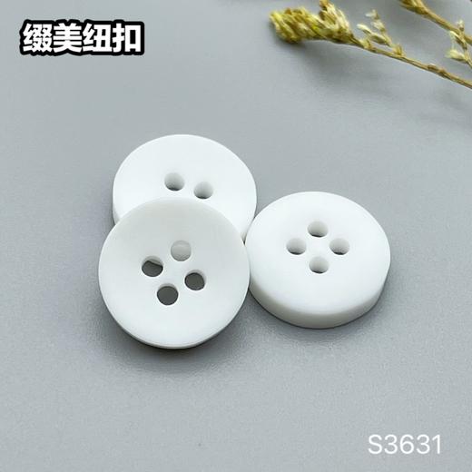 S3631(整包购买) 商品图2