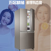 海尔（Haier）冰箱BCD-403WDGR 商品缩略图0