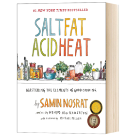 盐 脂肪 酸 热 掌握好烹饪的要素 英文原版 Salt Fat Acid Heat 英文版进口原版英语书籍
