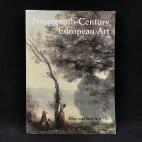 十九世纪欧洲艺术 数百幅插图 平装16开