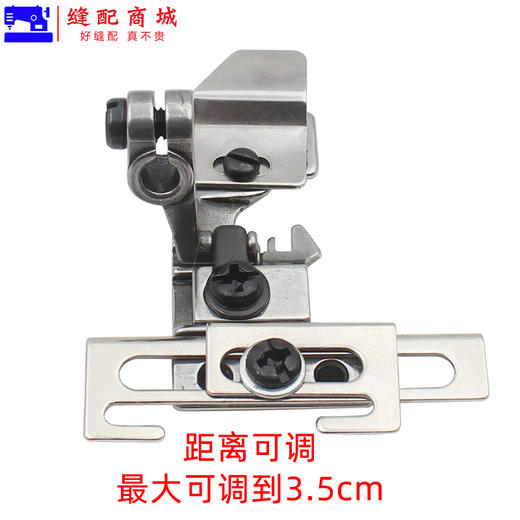 银箭747 飞马700包缝锁边拷边机四线可调橡筋松紧带贴条花边压脚 商品图4