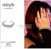特价秒杀 |ABYB冬日物语团团绒绒戒指 徐璐同款.潮快闪[福利品] 商品缩略图4