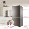 海尔（Haier）冰箱BCD-403WDGR 商品缩略图2