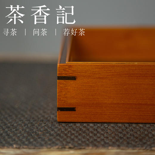 茶香记 竹编席面奉茶盘 托盘 碳化款  收纳神器 简洁大方 古朴雅致 百搭实用 商品图2