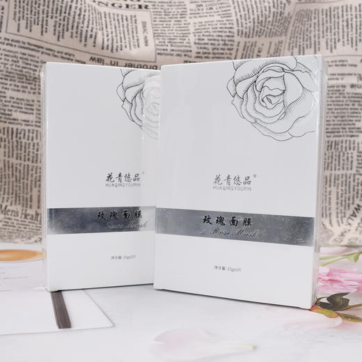 玫瑰贴片面膜（25g*5片/盒) 商品图3