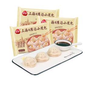 三全上海小笼包450g