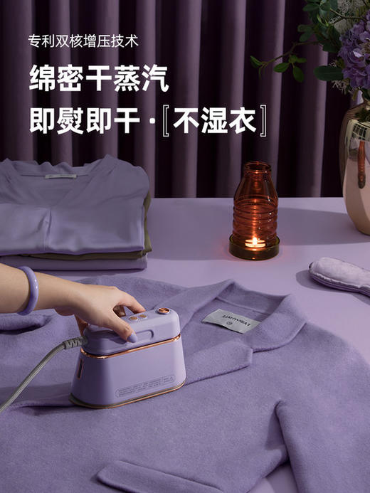 【现货发】韩国大宇手持挂烫机HI-029熨烫机家用小型蒸汽熨斗便携式平烫熨衣服神器 商品图2
