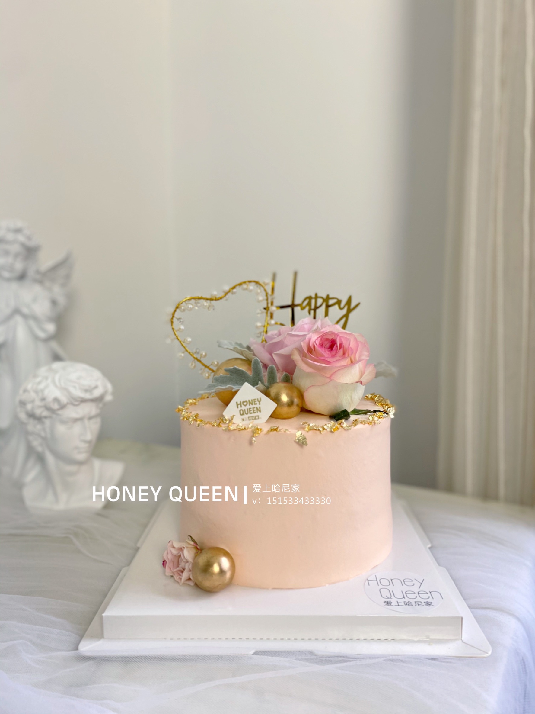 心形插件➕鲜花款