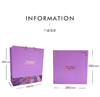 紫色芳华礼盒（空盒） 商品缩略图3