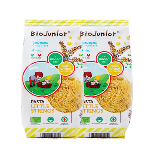 碧欧奇婴幼儿意面儿童面条宝宝辅食意大利钙铁锌营养面条200g（2袋混批）) 商品图5