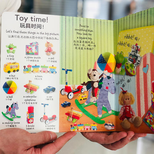 【可点读】DK英汉翻翻小百科（全2册） 商品图8