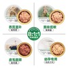 帕特 猫咪主食罐头170g/罐 商品缩略图1