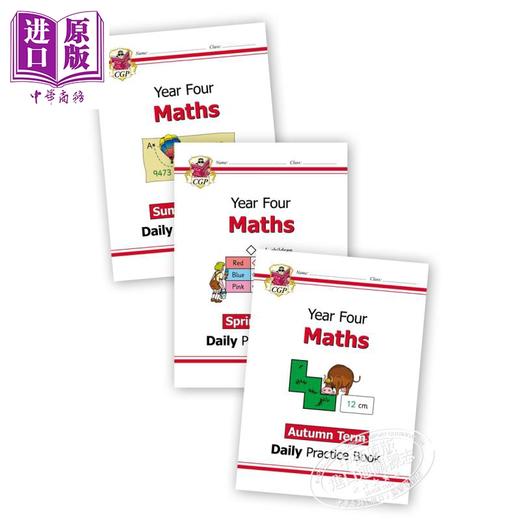 CGP New KS2 Maths Daily Practice 每日数学练习套装 4年级8-9岁  商品图0