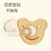 （会员专属价）世喜安抚奶嘴硅胶超软 日款安抚+夜款安睡 仿母乳 商品缩略图2
