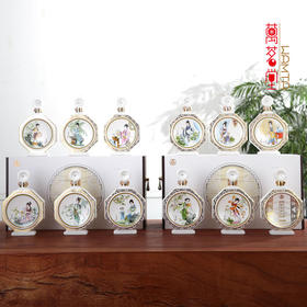 春夏秋冬十二金钗酒 52度浓香型白酒（500ml*12瓶装）高端文创酒