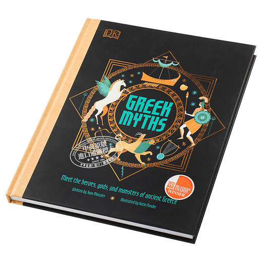【中商原版】Greek Myths Meet the heroes gods and monsters of ancient Greece 希腊神话 DK Jean Menzies 商品图2