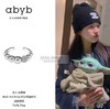 特价秒杀 |ABYB冬日物语团团绒绒戒指 徐璐同款.潮快闪[福利品] 商品缩略图0