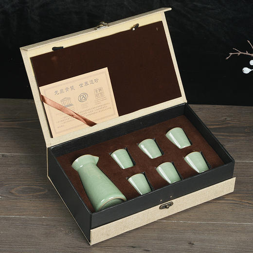 龙泉青瓷XH8027 升祺骈福冰裂釉一壶六杯酒具 商品图3