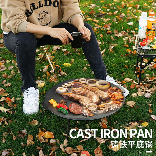 「户外露营烧烤盘」大型饼坑铸铁平底锅 野营煎锅 自驾游铸铁烤炉烤肉架 商品图0