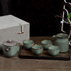 龙泉青瓷茶具 XH8020 细嗅蔷薇茶具套组 商品缩略图0