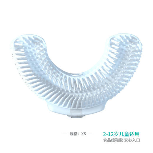 深爱U型牙刷替换头 商品图2