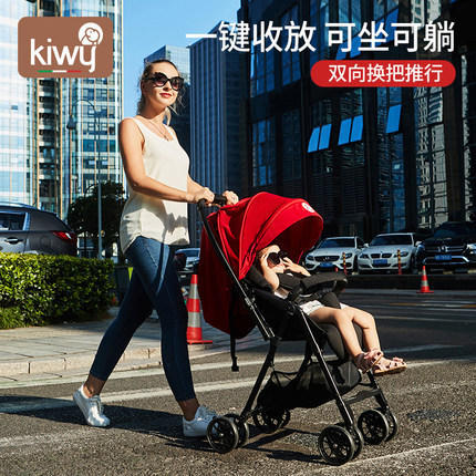 意大利kiwy婴儿推车双向高景观轻便可坐可躺宝宝溜娃神器 商品图1
