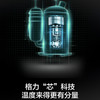 格力（GREE）空调 KFR-50LW/(50567)FNhAb-B1 时光绘 商品缩略图5