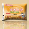 亚奥特麦香牛奶 商品缩略图0
