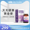 dipro迪辅乐动物双歧杆菌Bb-12益生菌滴剂 8ml/瓶 0岁以上适用 商品缩略图0