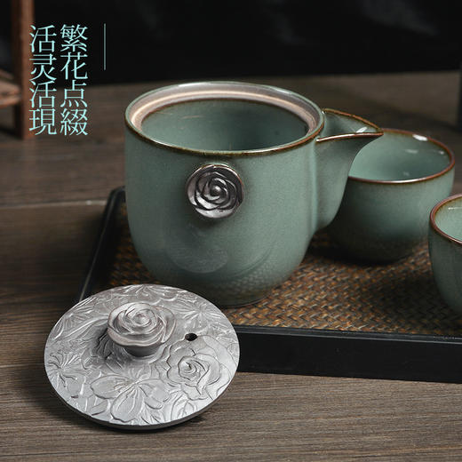 龙泉青瓷茶具 XH8020 细嗅蔷薇茶具套组 商品图2