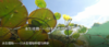 10.3水生植物种植与养护 商品缩略图0