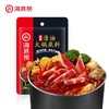 【亚欧超市】海底捞火锅底料100g 商品缩略图1