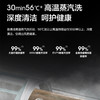 华凌空调KFR-35GW/N8HA1（美的出品） 商品缩略图8