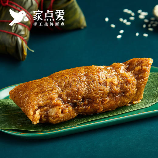 五龙珠粽 商品图1