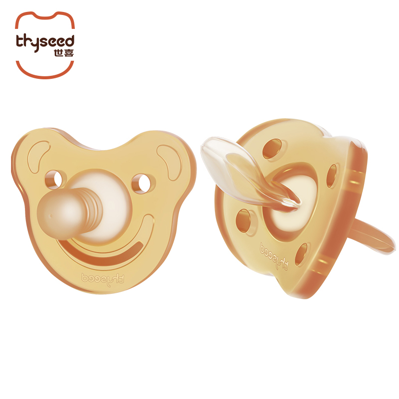 （会员专属价）世喜安抚奶嘴硅胶超软 日款安抚+夜款安睡 仿母乳
