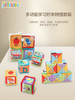 jollybaby宝宝字母数字积木拼图玩具布 商品缩略图1