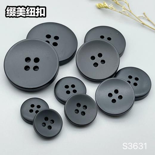 S3631(整包购买) 商品图3