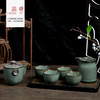龙泉青瓷茶具 XH8020 细嗅蔷薇茶具套组 商品缩略图1